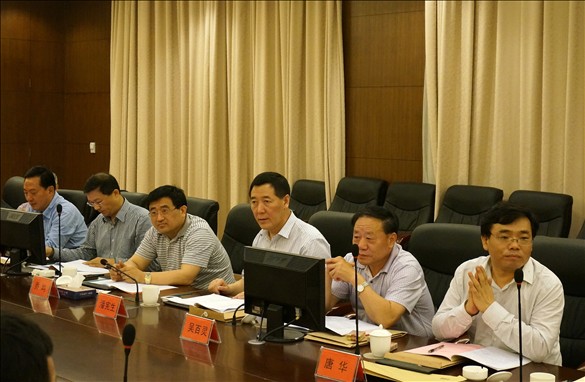 金百博集团召开镇江冷链物流项目专家咨询会