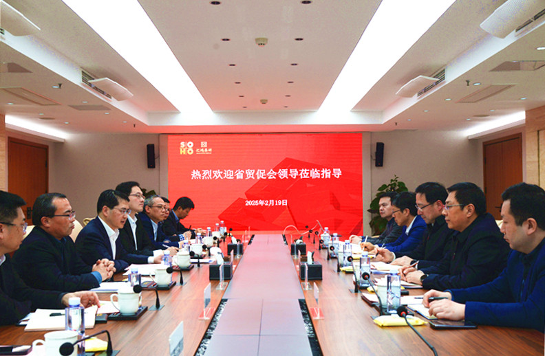 江苏省贸促会党组书记、会长王善华